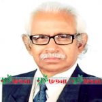 পাবনায় ভাষা সংগ্রামী ও মুক্তিযুদ্ধের সংগঠক রণেশ মৈত্র
