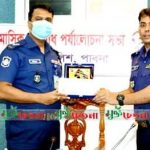 পাবনায় জেলা পুলিশের অপরাধ পর্যালোচনা শীর্ষক সভা ও পুরস্কার বিতরণ