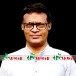 বেলা'র আইনজীবী সাঈদ আহমেদ কবীর সৌরভ’র মৃ্ত্যুতে শোক প্রকাশ