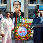 ঐতিহাসিক ৭ই মার্চে পাবনা জেলা পরিষদের শ্রদ্ধাঞ্জলি অর্পণ