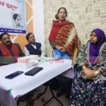 কবি বন্দে আলী মিয়া'র স্বরণে পাবনায় আলোচনা সভা