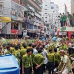 পাবনায় ডিপ্লোমা ইন নার্সিং শিক্ষার্থীদের বিক্ষোভ সমাবেশ