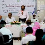 রাজশাহীতে খামারি মোবাইল অ্যাপ বিষয়ে কর্মশালা