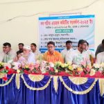 চাটমোহর হান্ডিয়াল উচ্চ বিদ্যালয় কমিটিকে সংবর্ধনা