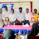 উল্লাপাড়ায় সফল উদ্যোক্তা ও খামারিদের সম্মাননা প্রদান